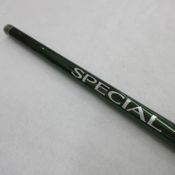 スペシャル小太刀 H2.75 80-85